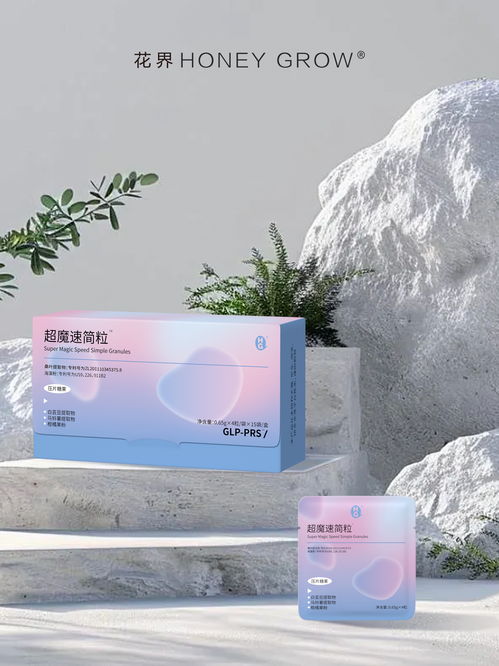 創(chuàng)意設(shè)計(jì)服務(wù) 從品牌VI到動(dòng)畫制作，為您的品牌注入活力