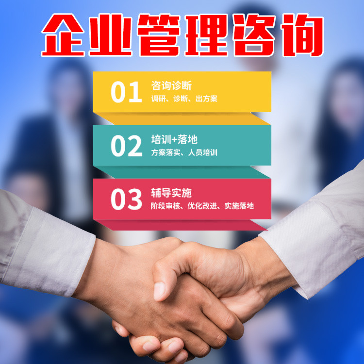 濟寧企業(yè)一站式服務(wù) 專業(yè)代理公司注冊、代辦變更營業(yè)執(zhí)照與公司名稱變更，兼營廣告設(shè)計業(yè)務(wù)