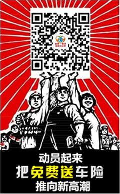 湖北尚景捷訊數碼科技宜昌分公司 專注軟件開發，助力企業數字化轉型