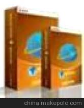 湖北宜昌物流運輸管理軟件 專業開發賦能現代物流，長沙雙舟信息科技提供全方位解決方案