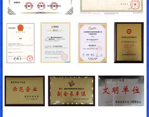 鄂西雙城記 網站建設在襄陽與宜昌軟件開發指南，附建筑施工特種作業證辦理最新信息